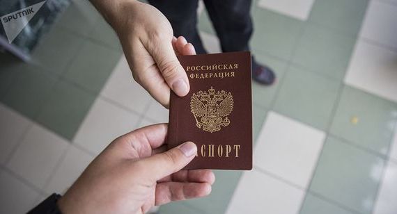 прописка в Октябрьском